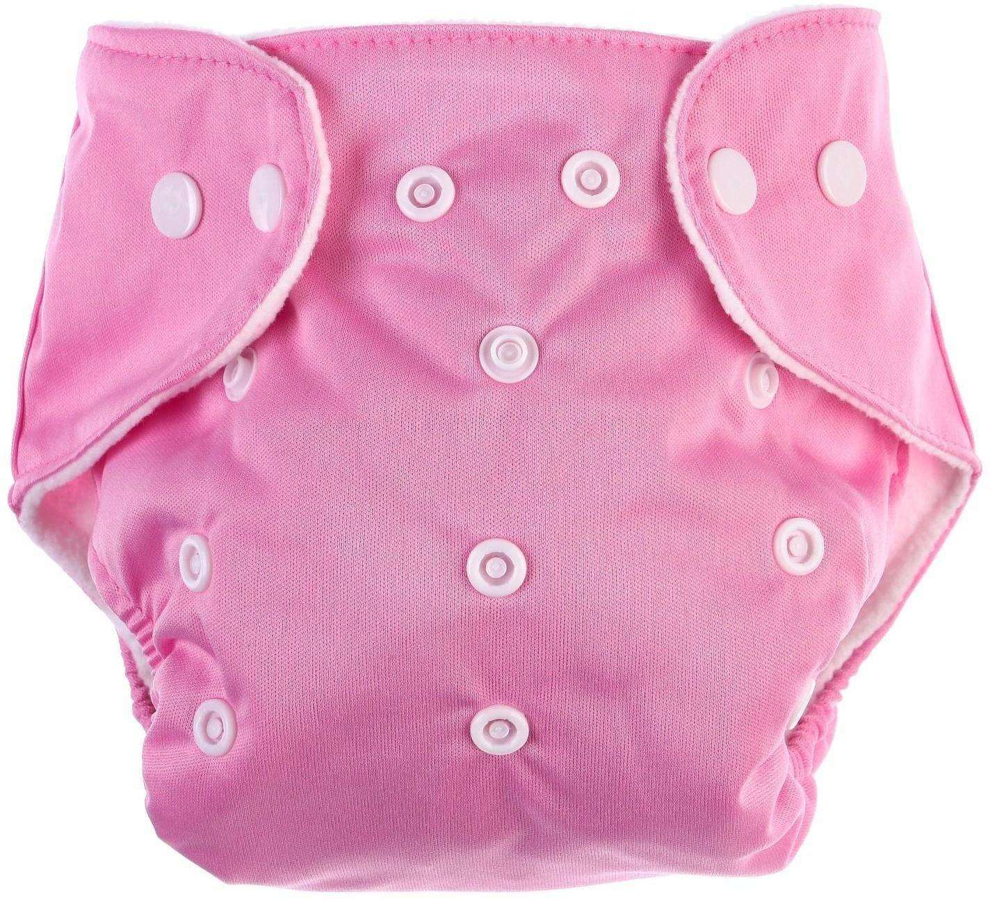Многоразовый подгузник «Самая красивая», цвет розовый
