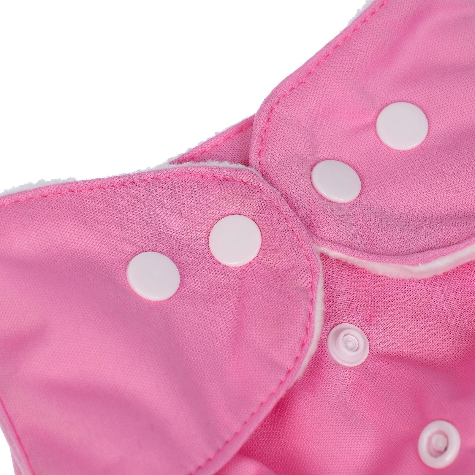 Многоразовый подгузник «Самая красивая», цвет розовый