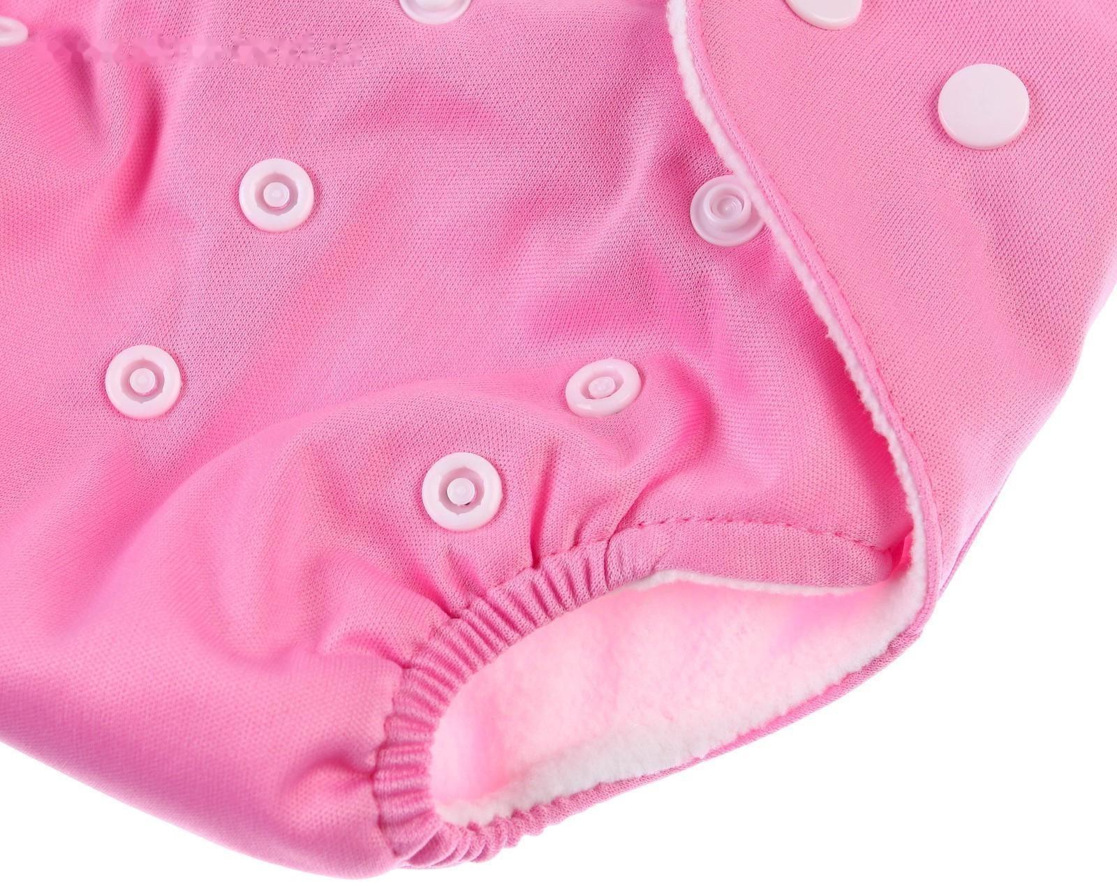 Многоразовый подгузник «Самая красивая», цвет розовый