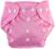 Многоразовый подгузник «Самая красивая», цвет розовый