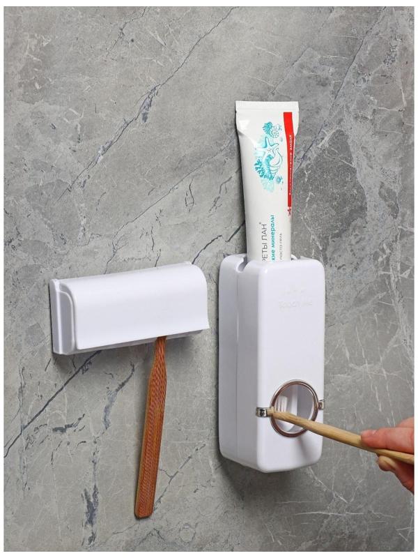 Держатель для зубных щёток и выдавливатель для зубной пасты, 16×10,5 см, цвет МИКС