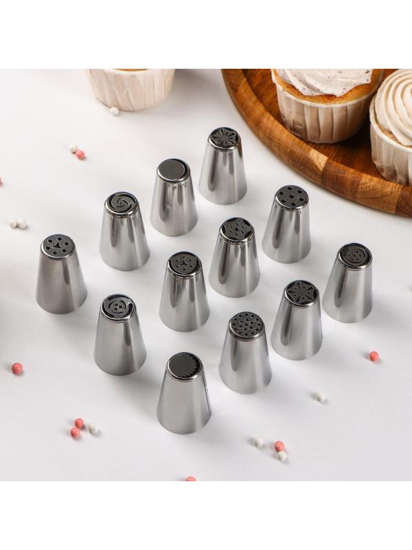 Набор насадок кондитерских Доляна, 12 шт, d=2,8 см