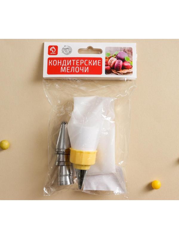 Набор кондитерский Доляна, 11 предметов: мешок, 10 насадок, цвет МИКС