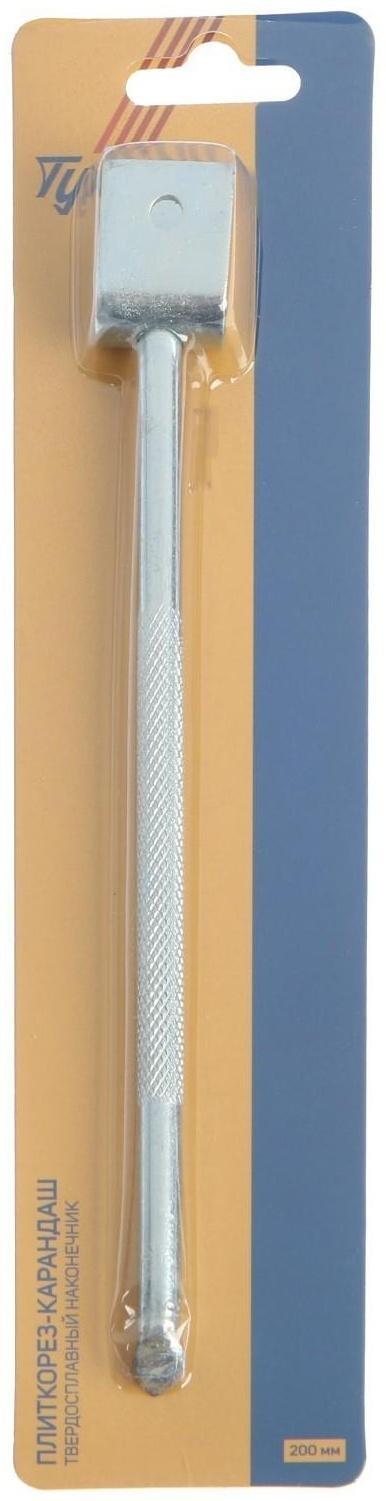 Плиткорез-карандаш ТУНДРА, твердосплавный наконечник, 200 мм