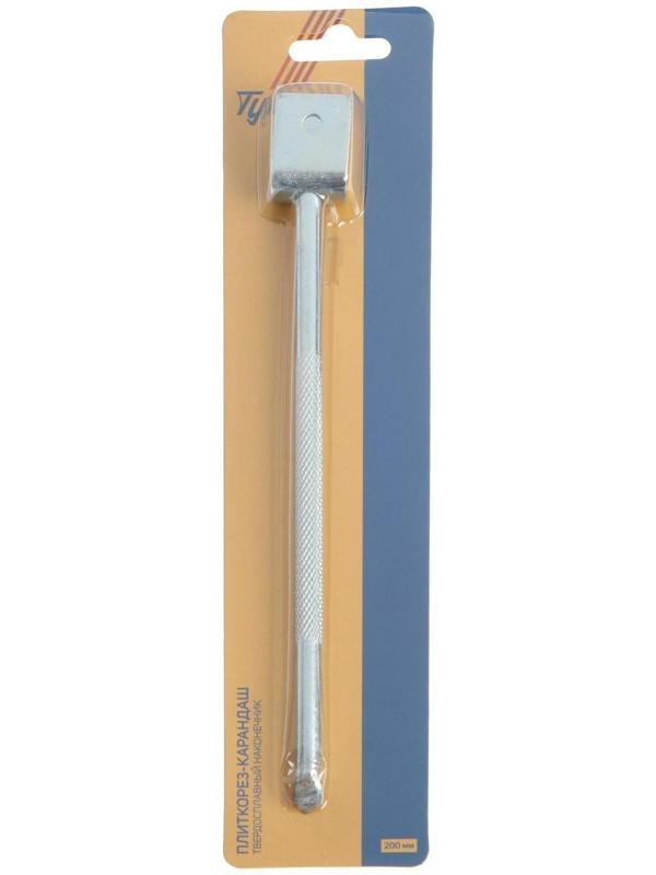 Плиткорез-карандаш ТУНДРА, твердосплавный наконечник, 200 мм