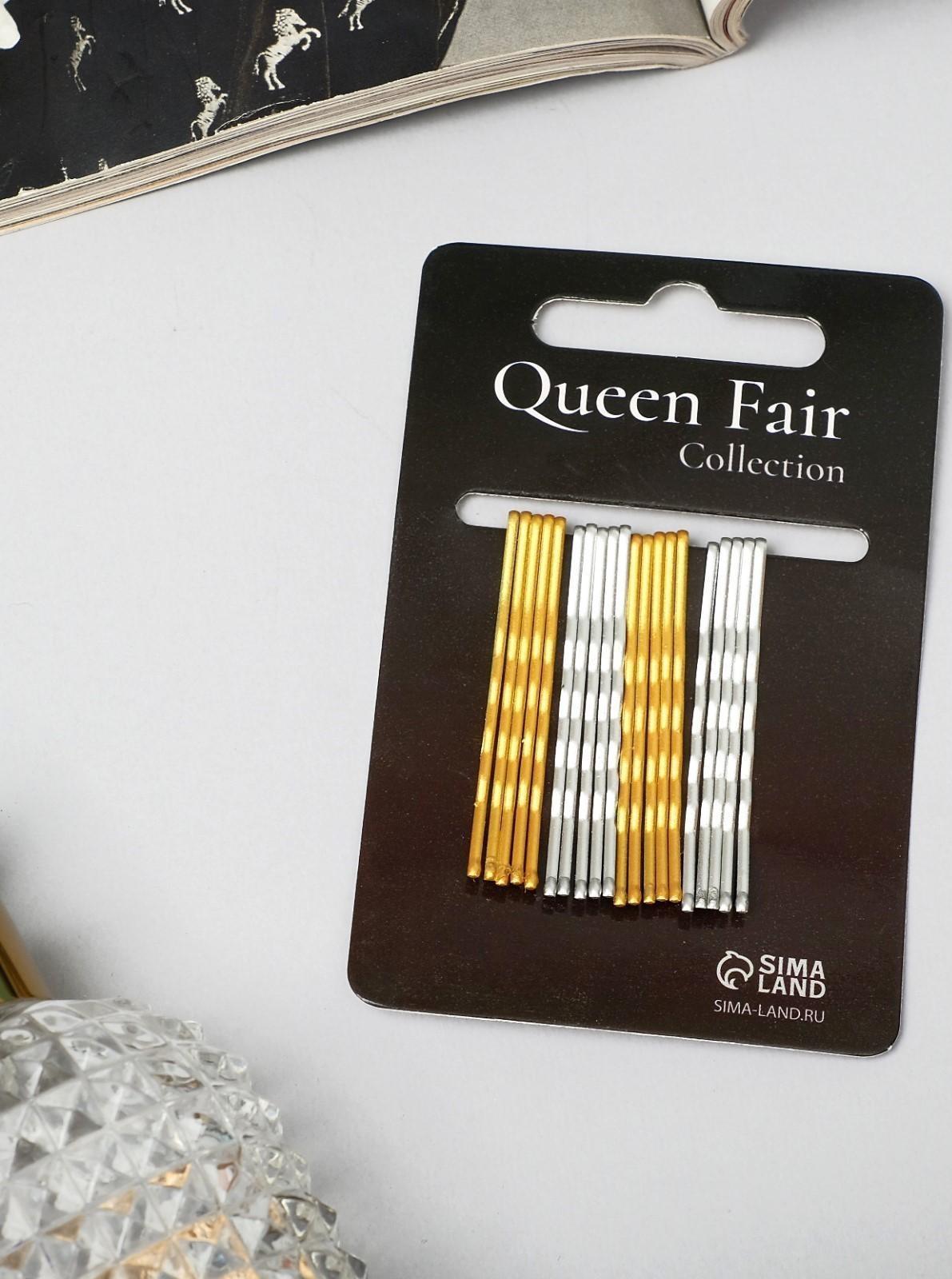 Невидимка для волос 