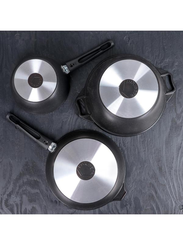 Набор кухонной посуды «Традиция №1», антипригарное покрытие, крышка, цвет чёрный