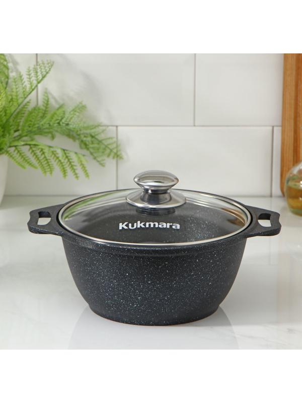 Кастрюля, 2 л, стеклянная крышка, антипригарное покрытие, цвет тёмный мрамор