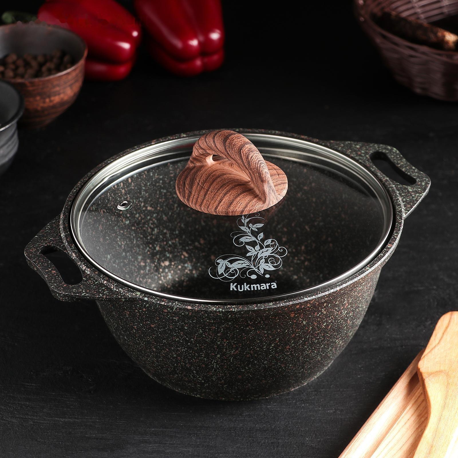 Кастрюля Granit ultra (original), 4 л, стеклянная крышка, антипригарное покрытие, цвет коричневый