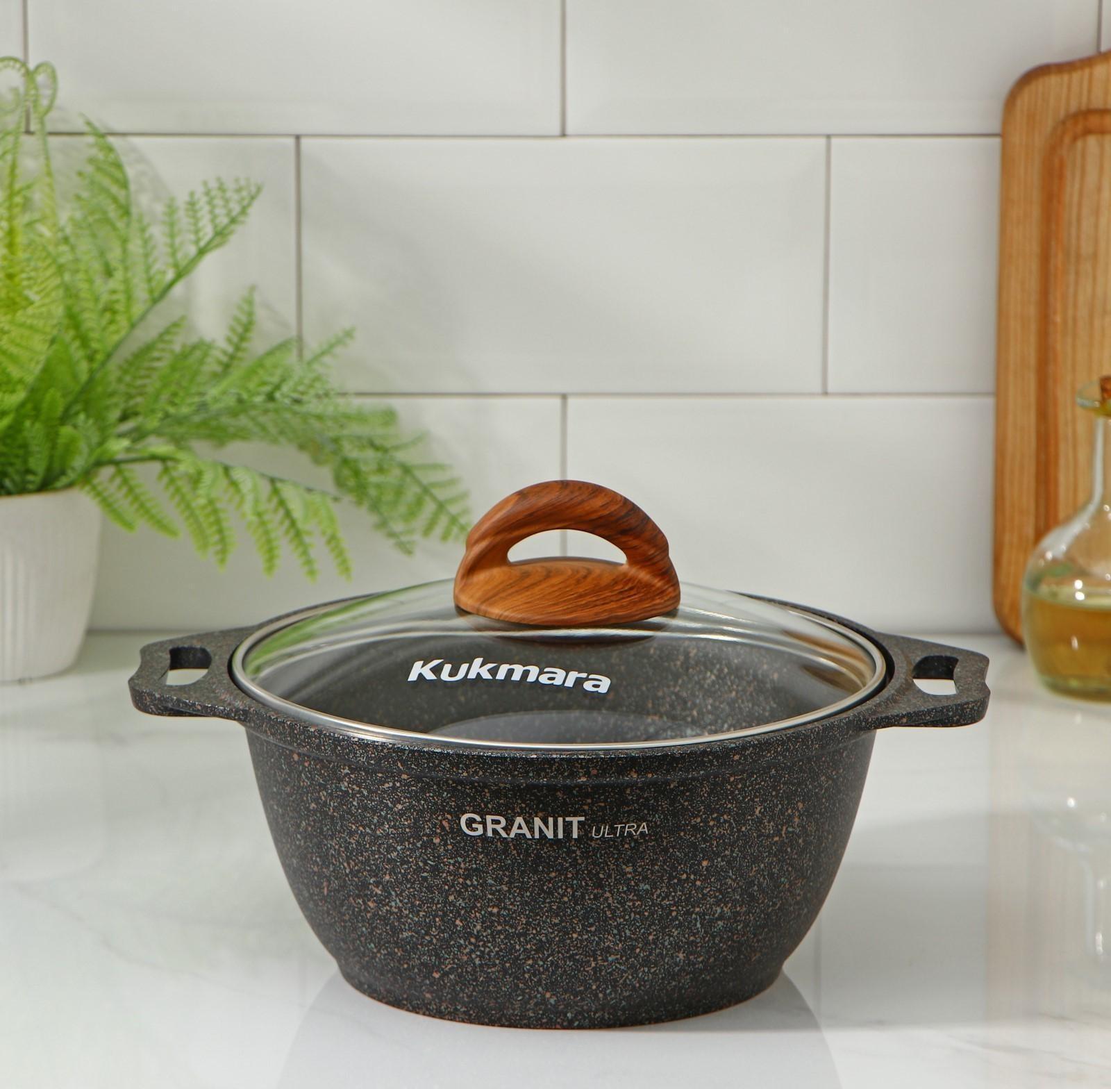 Кастрюля Granit ultra, 2 л, стеклянная крышка, антипригарное покрытие, цвет коричневый