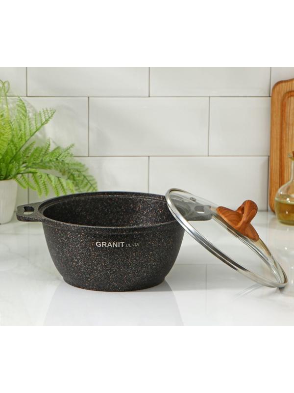 Кастрюля Granit ultra, 2 л, стеклянная крышка, антипригарное покрытие, цвет коричневый