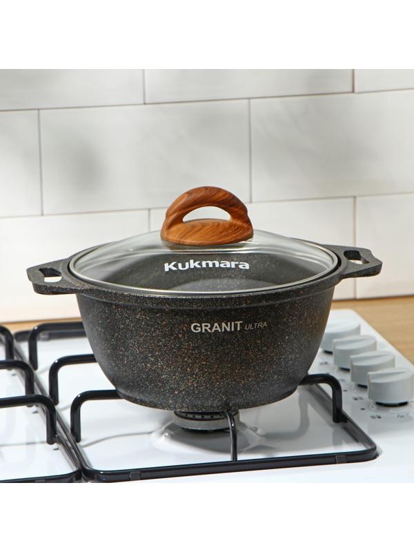 Кастрюля Granit ultra, 2 л, стеклянная крышка, антипригарное покрытие, цвет коричневый