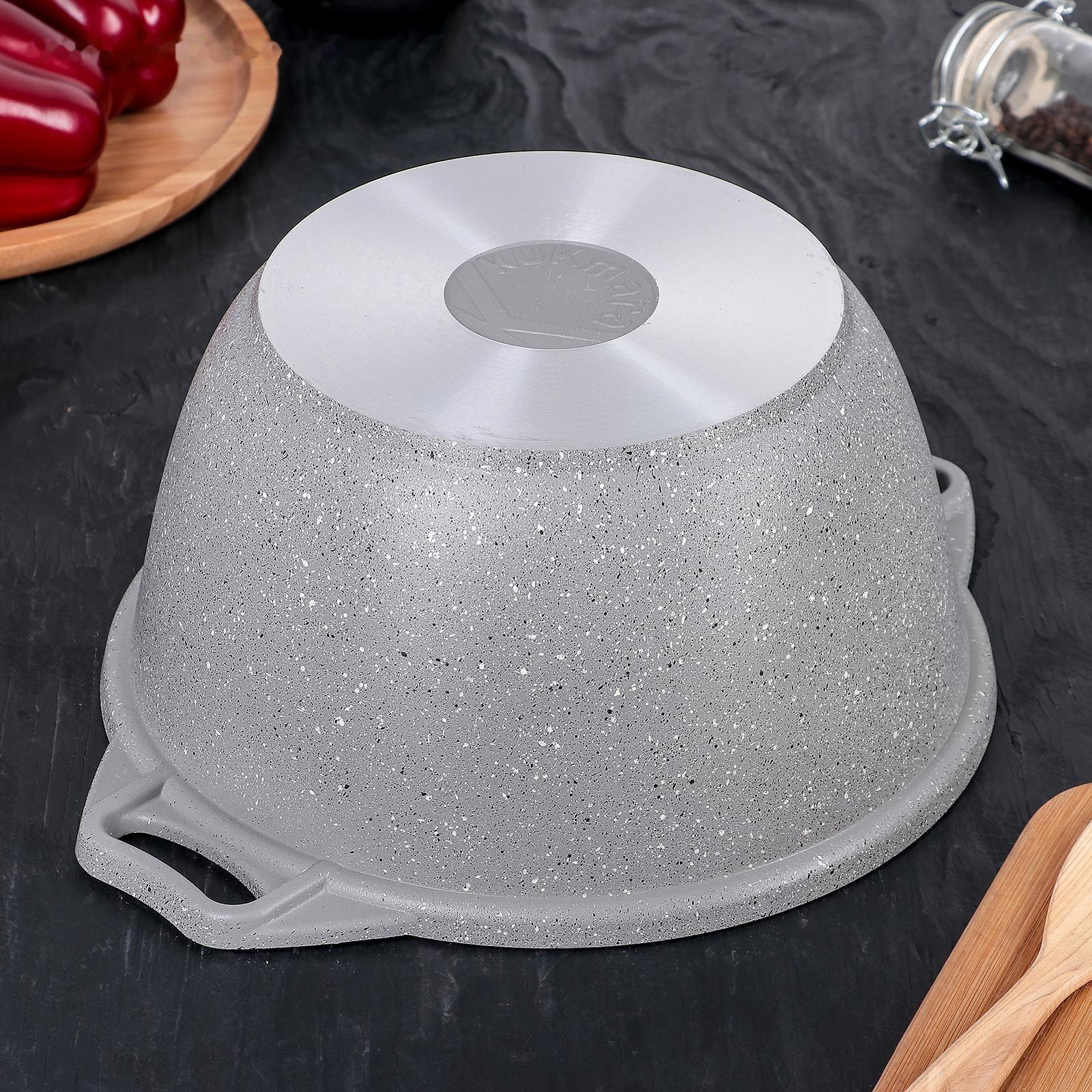 Кастрюля, 3 л, стеклянная крышка, антипригарное покрытие, цвет светлый мрамор