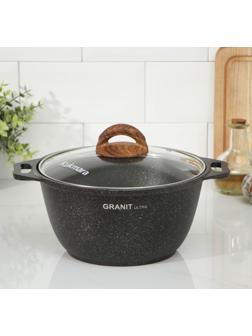 Кастрюля Granit ultra, 3 л, стеклянная крышка, антипригарное покрытие