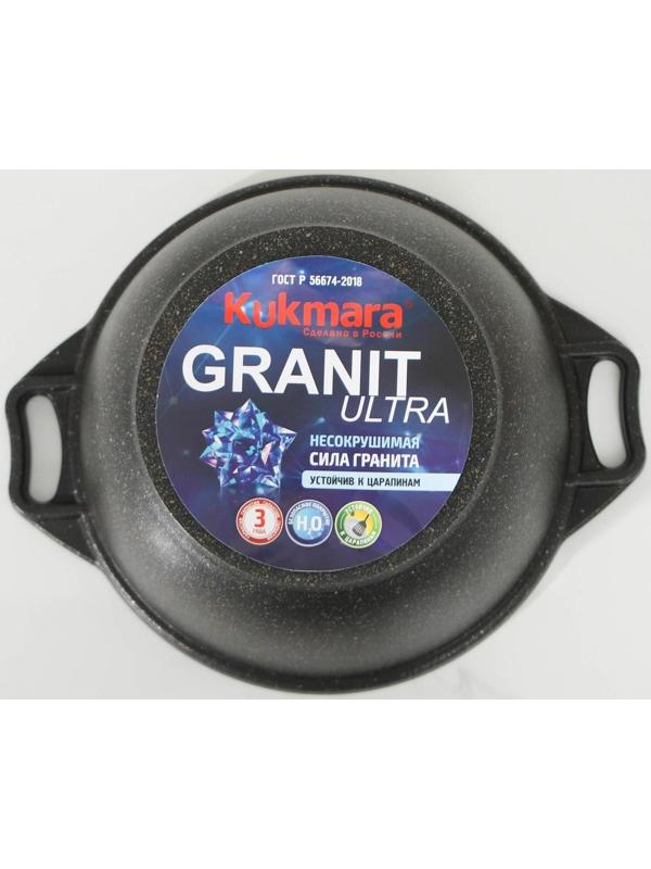 Кастрюля Granit ultra, 3 л, стеклянная крышка, антипригарное покрытие