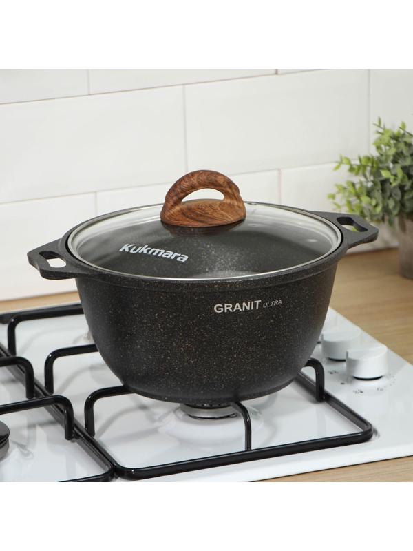 Кастрюля Granit ultra, 3 л, стеклянная крышка, антипригарное покрытие