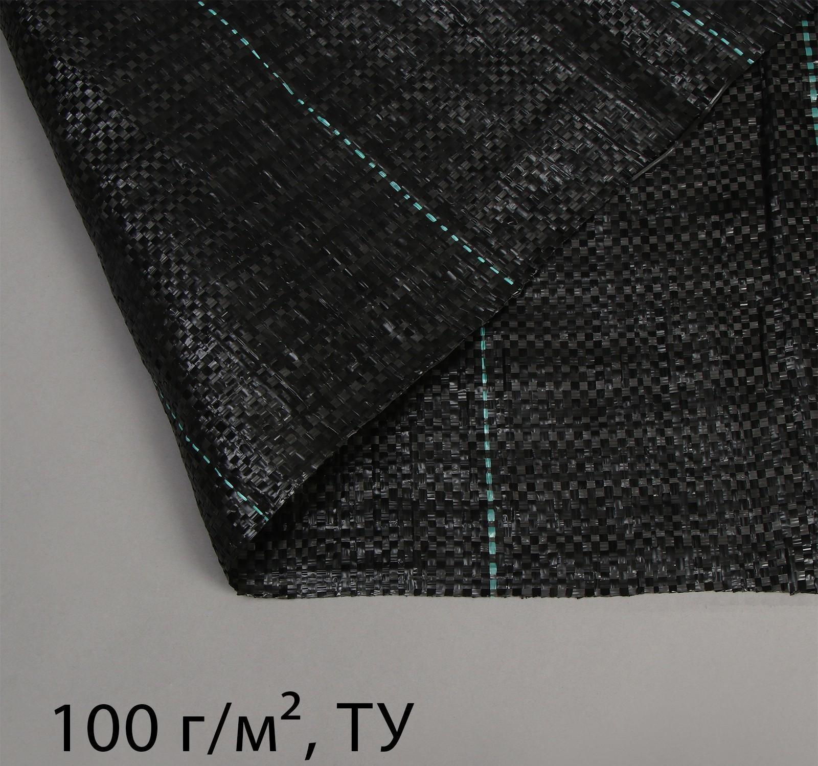 Агроткань застилочная, с разметкой, 5 × 1,1 м, плотность 100 г/м², полипропилен, чёрная