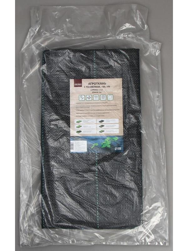 Агроткань застилочная, с разметкой, 5 × 1,1 м, плотность 100 г/м², полипропилен, чёрная