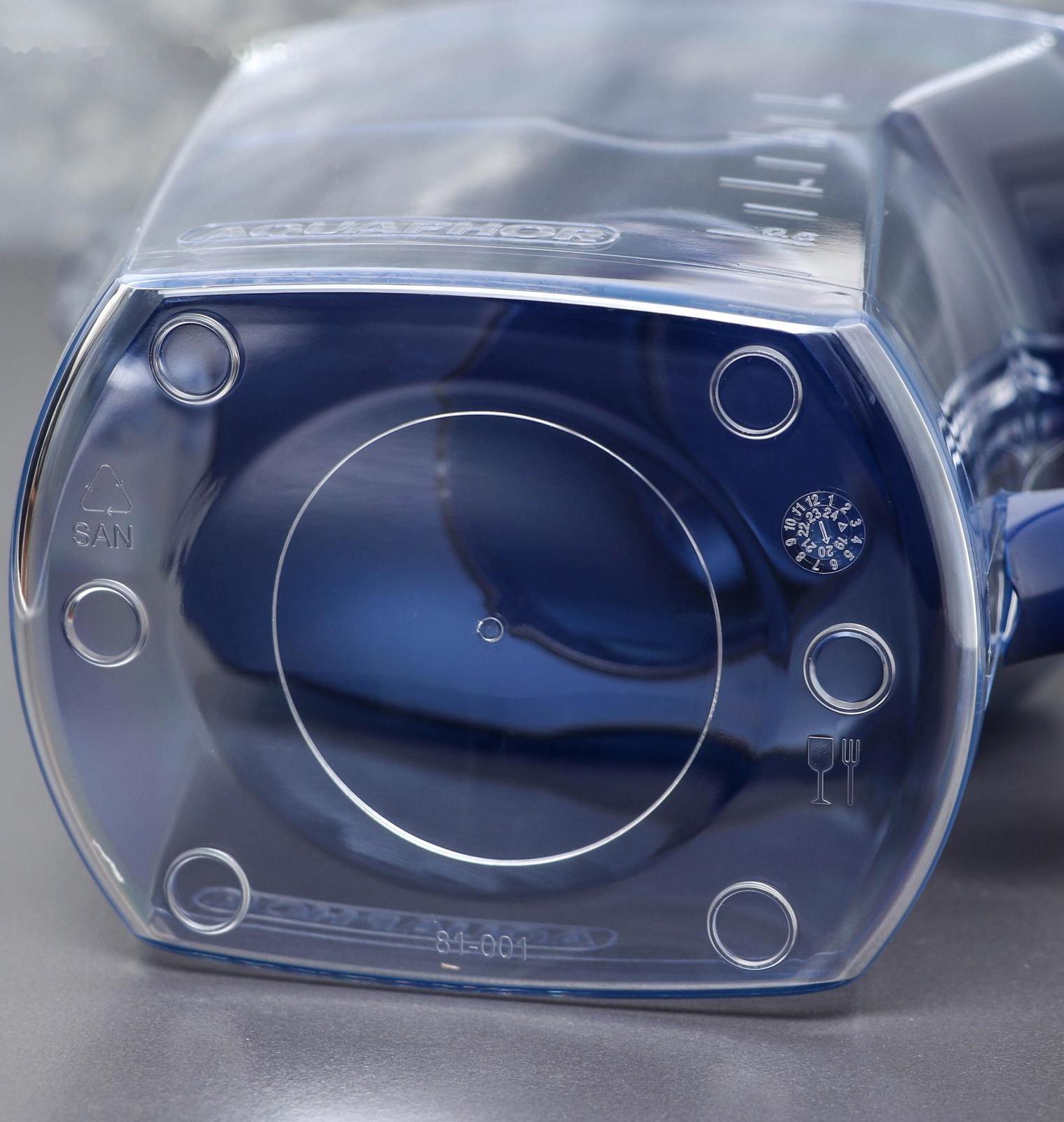 Фильтр-кувшин «аквафор-аквамарин», 3,8 л, цвет синий