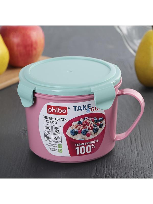 Контейнер-кружка для холодильника и СВЧ Take & Go, 850 мл, цвет МИКС