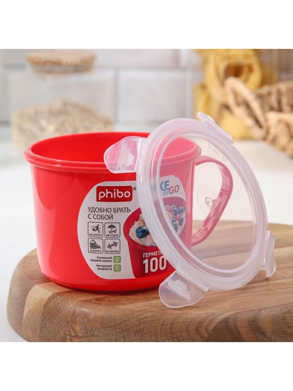 Контейнер-кружка для холодильника и СВЧ Take & Go, 850 мл, цвет МИКС