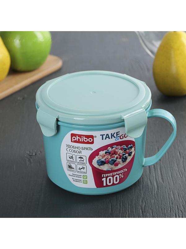 Контейнер-кружка для холодильника и СВЧ Take & Go, 850 мл, цвет МИКС