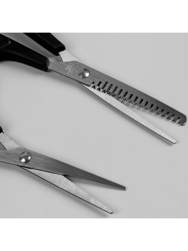 Набор парикмахерский, 4 предмета, цвет чёрный