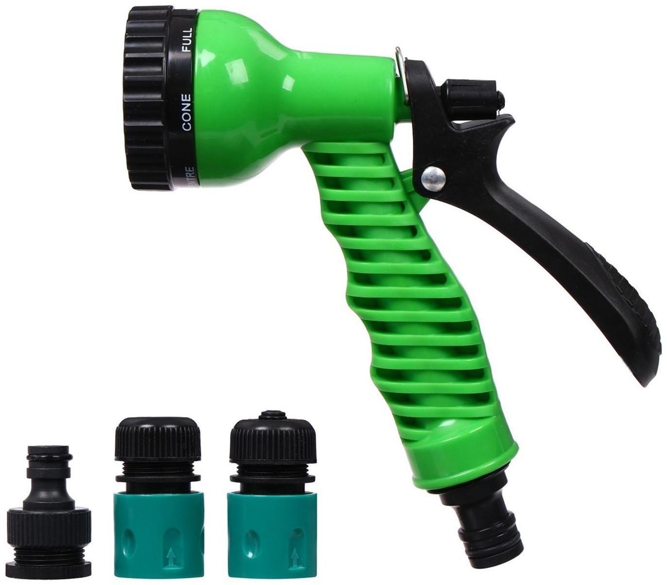 Набор: пистолет для полива, 7 режимов, коннекторы 1/2