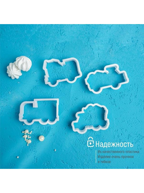 Набор форм для вырезания печенья Доляна «Грузовой транспорт», 8 шт, цвет белый