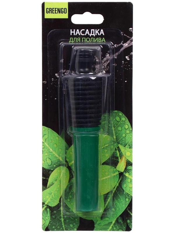 Насадка для полива, под коннектор, пластик