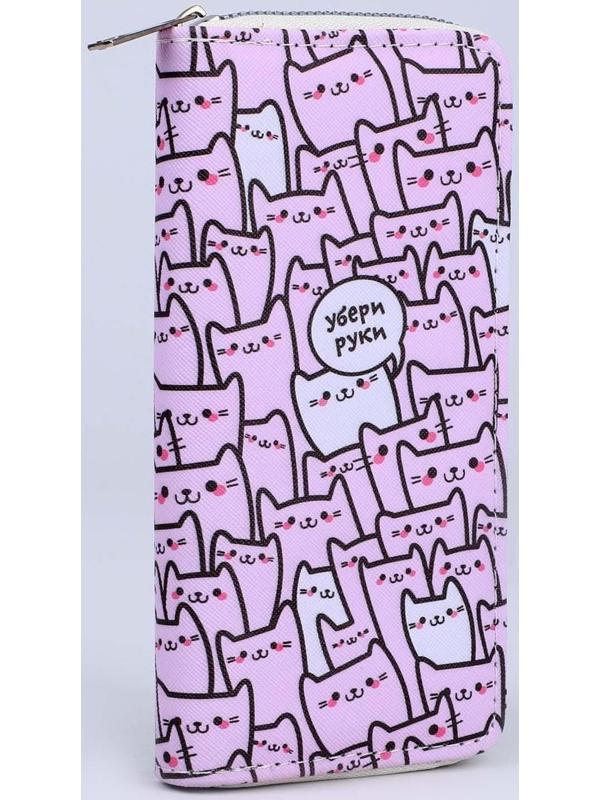 Кошелёк женский, отдел на молнии, цвет бежевый