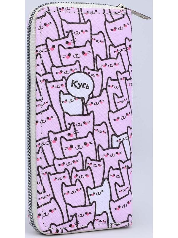 Кошелёк женский, отдел на молнии, цвет бежевый