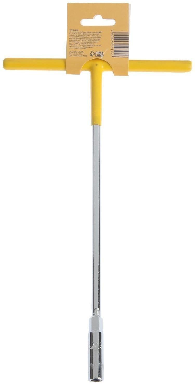 Ключ торцевой Т-образный ТУНДРА, 8 х 300 мм