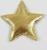 Звёздочки декоративные, набор 12 шт., размер 1 шт. 5.5 × 5.5 см, цвет золото