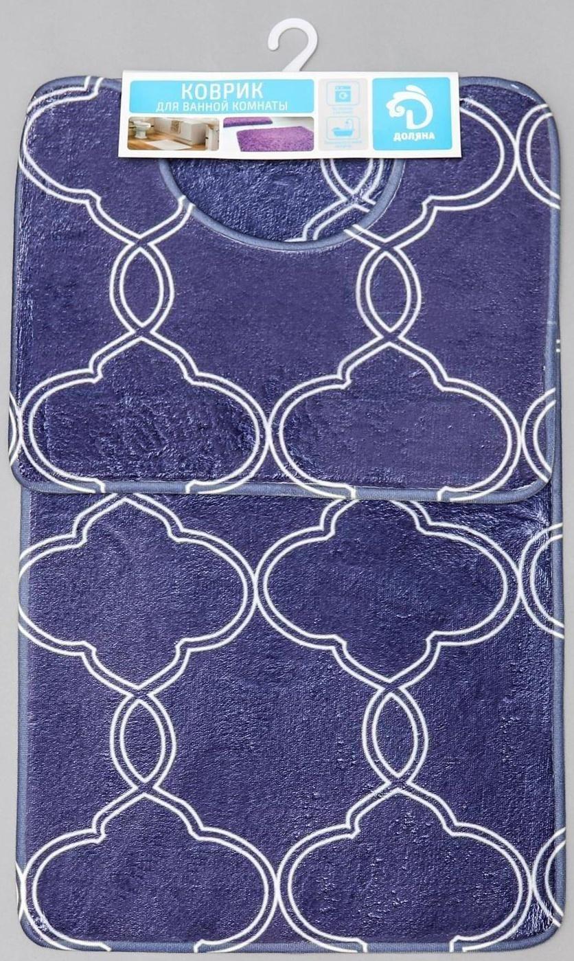 Набор ковриков для ванной и туалета Доляна «Виньер», 2 шт: 44×50, 50×80 см, цвет синий