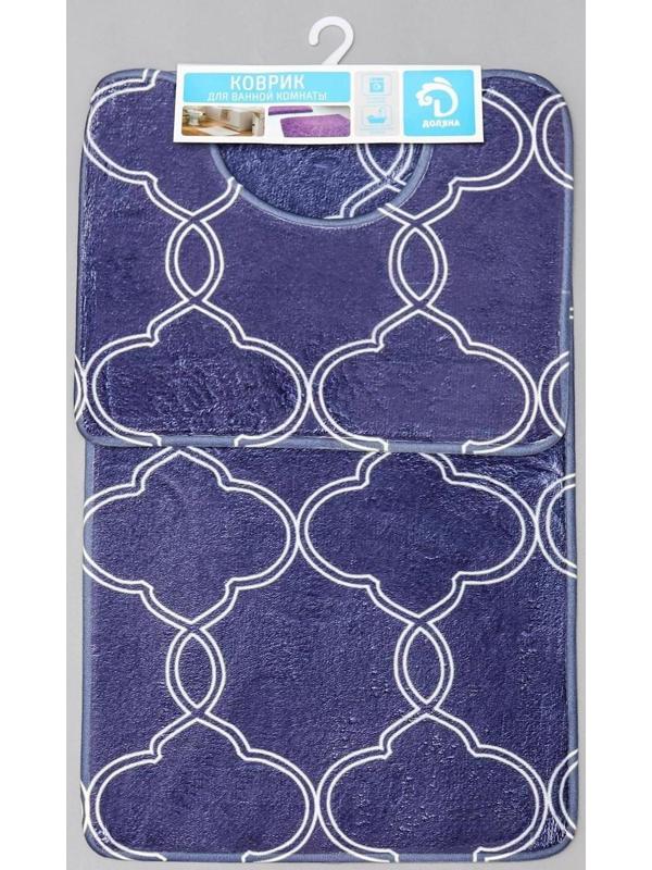 Набор ковриков для ванной и туалета Доляна «Виньер», 2 шт: 44×50, 50×80 см, цвет синий
