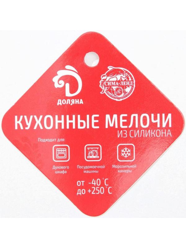 Рукавица силиконовая для горячего с манжетой Доляна «Профи», 29,5×18×1,5 см, цвет МИКС