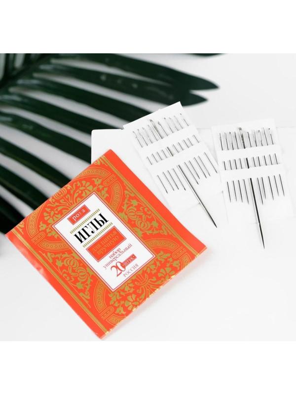 Иглы швейные «Розы», 20 шт