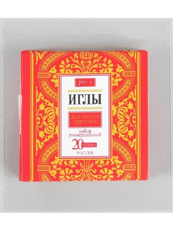 Иглы швейные «Розы», 20 шт