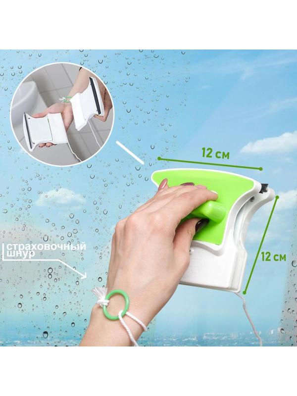 Магнитная щётка для мытья окон с двух сторон Доляна, на стекло 3-8 мм