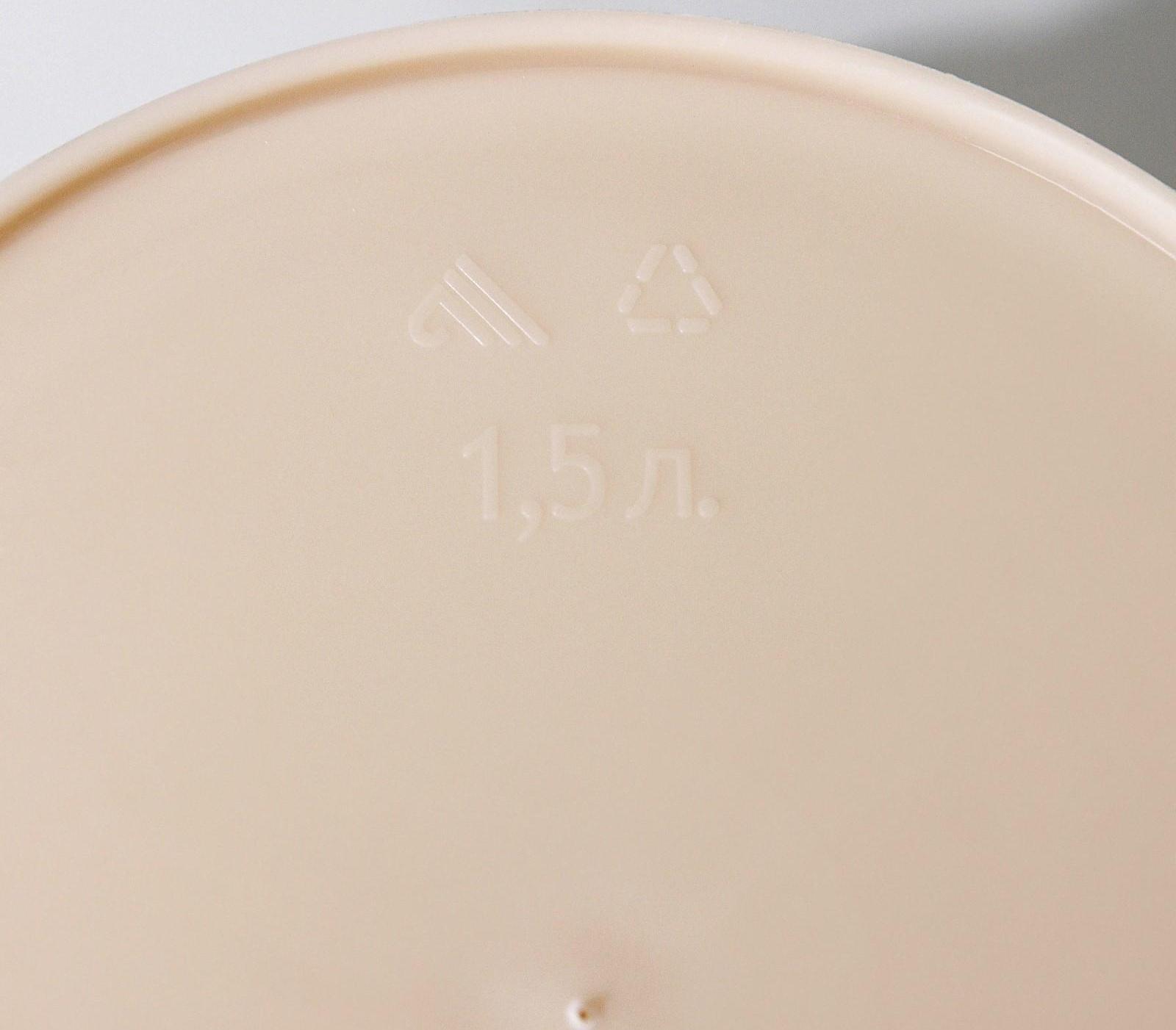 Ковш со сливом «Эконом», цвет МИКС