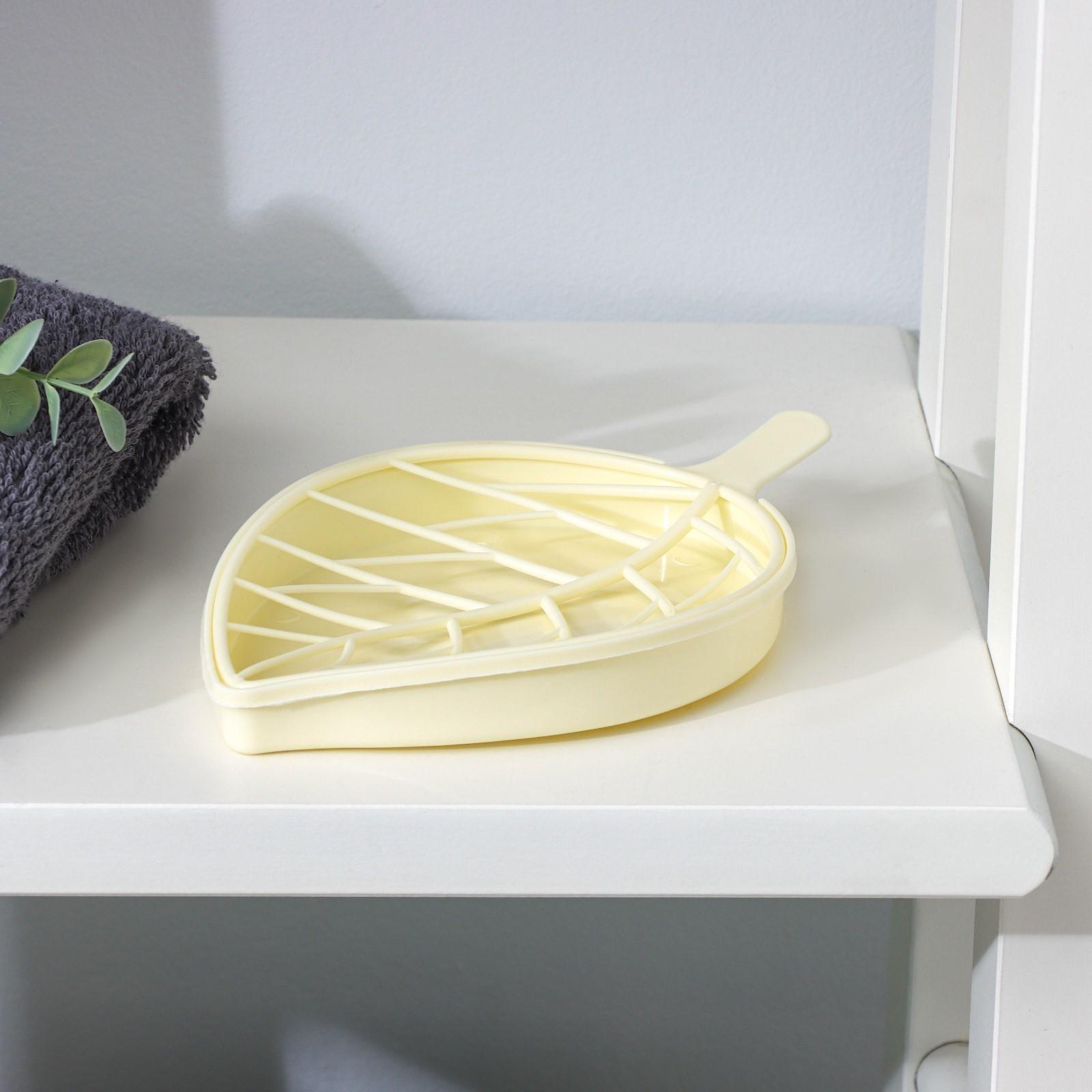 Мыльница пластиковая «Лист», 17×10,5×2 см, цвет МИКС