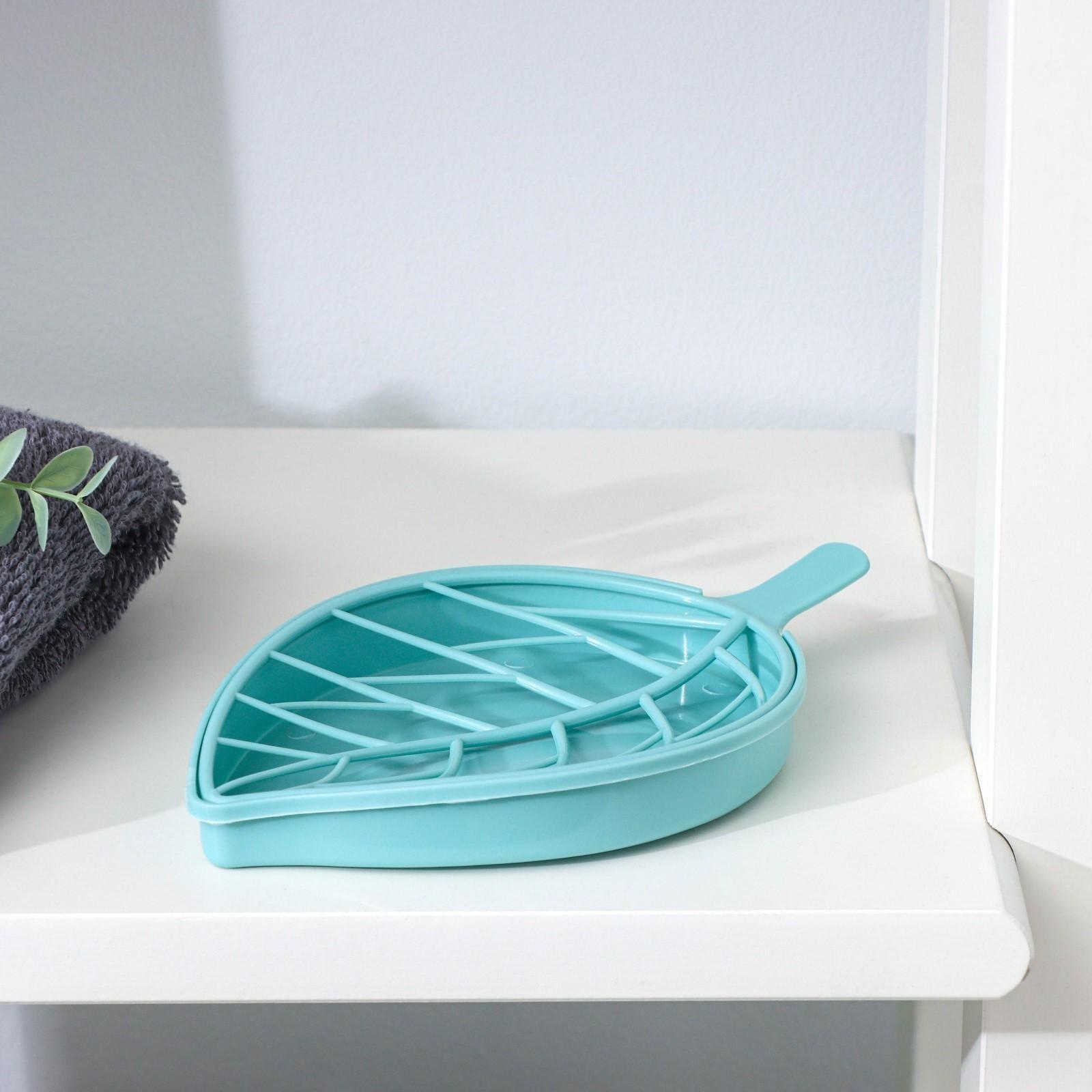 Мыльница пластиковая «Лист», 17×10,5×2 см, цвет МИКС