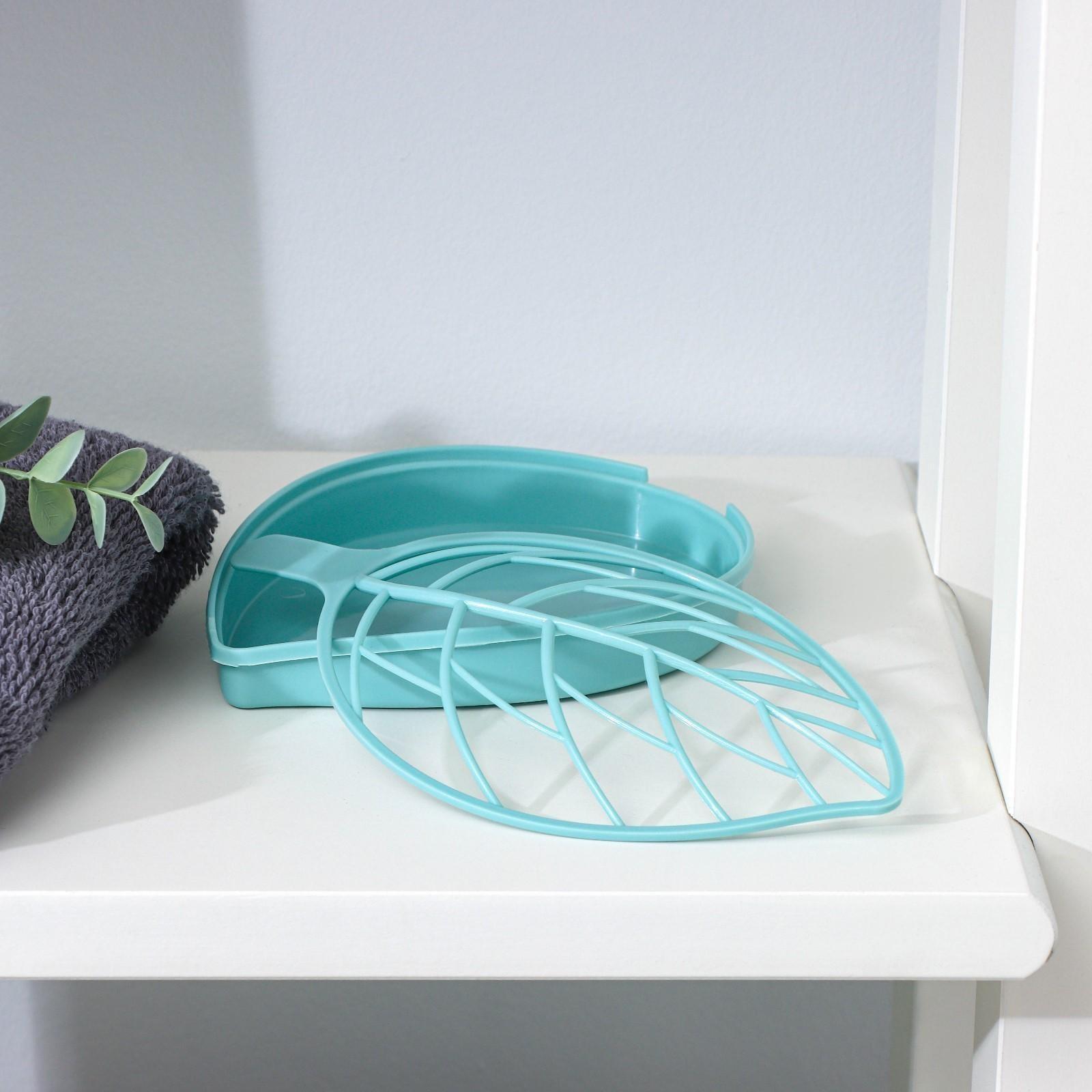 Мыльница пластиковая «Лист», 17×10,5×2 см, цвет МИКС