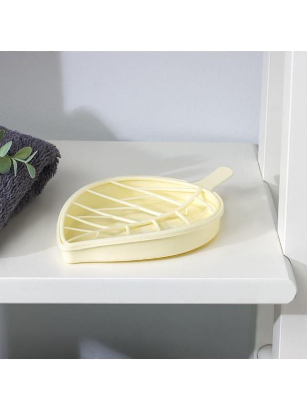 Мыльница пластиковая «Лист», 17×10,5×2 см, цвет МИКС