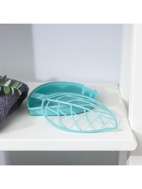 Мыльница пластиковая «Лист», 17×10,5×2 см, цвет МИКС