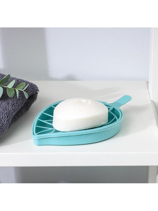 Мыльница пластиковая «Лист», 17×10,5×2 см, цвет МИКС