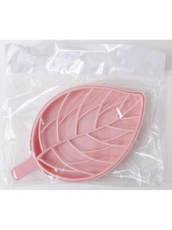 Мыльница пластиковая «Лист», 17×10,5×2 см, цвет МИКС