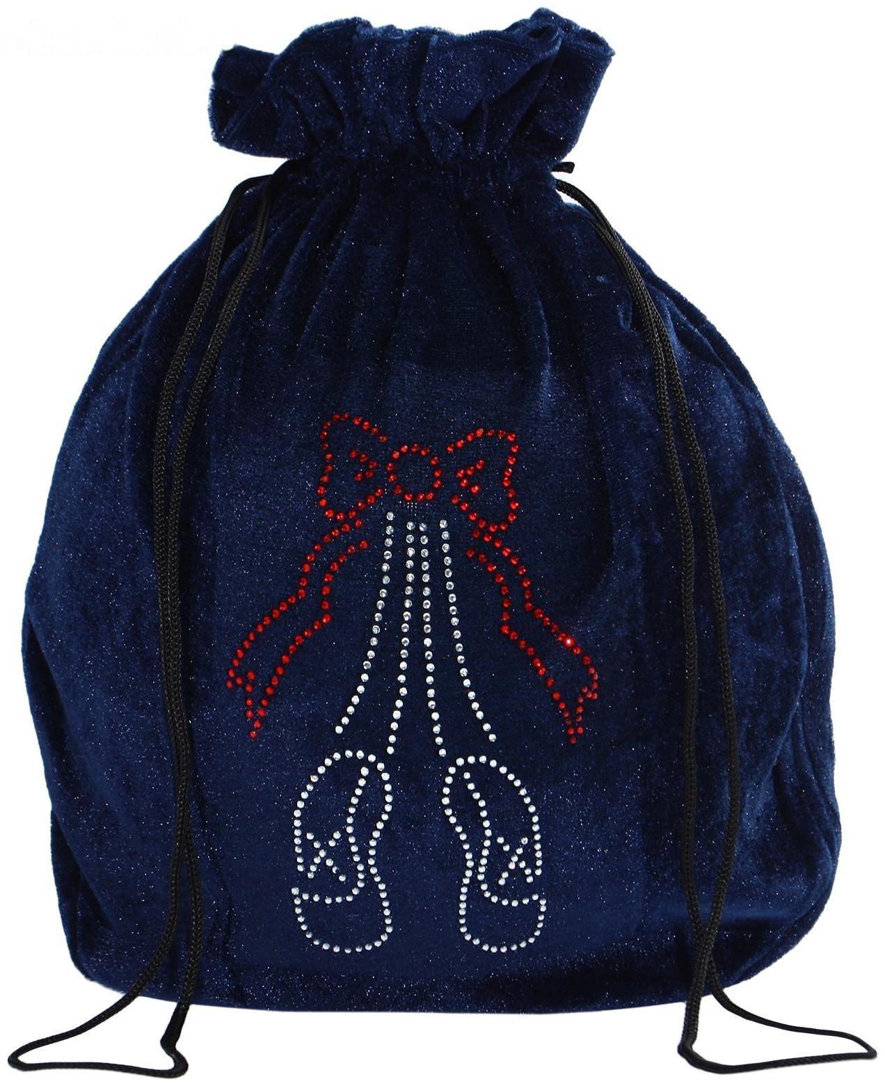 Чехол для мяча «Пуанты», 36 × 35 см