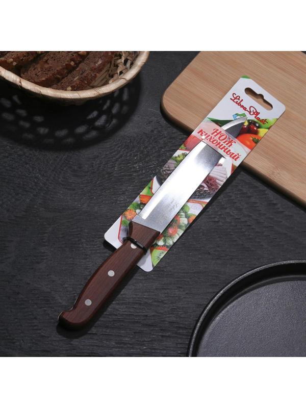 Нож кухонный «Классик», лезвие 16 см, деревянная рукоять